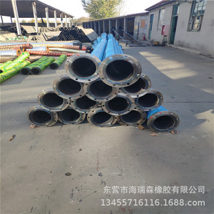 Suction and discharge water sand high quality rubber steel wire pipe black large diameter steel wire cloth wear-resistant steel wire pipe