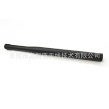 2.4&5.8G�p�l����һWIFI�쾀��IP56ˮ���Οo��ͨӍ�쾀2.4G 5.8G