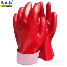 PVC�����|ȫ����ë������z���ؽ��B���o�ڱ����o����