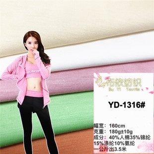 80֧��z�����\���_�R�ߏ��pɫ���� ����Ů�b���ж����ȹ������