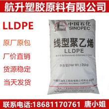 LLDPE/ï��ʯ��/DFDA-7144(��) ������ �ܲ� ���T ע��.�\������
