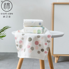 Cotton Love Full-Cotton Patterned Children's Towel Fringe Children's Towel Soft and Absorbent Simple and Cute 25*50cm M4002