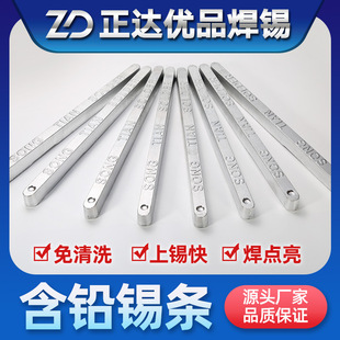 �S�����l63a���U�a�l��63/37�͜غ��a�lsn63����t�a��