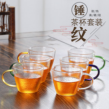 �N�y�����豭���üӺ��͟�Ʒ������ʽ���������������N�yƷ�豭