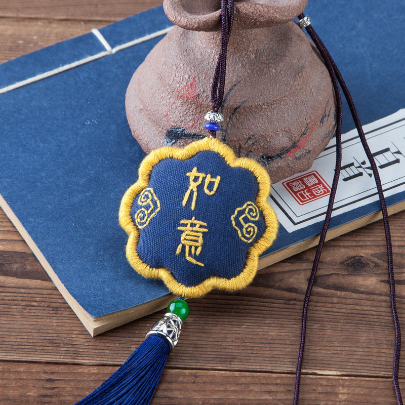 SP186 Ruyi (bolsito Serie 3 azul marino)