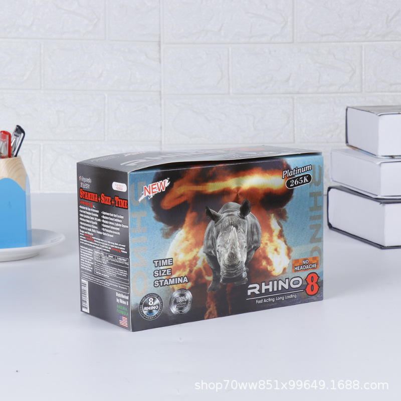 电子玩具包装纸盒制订 白卡覆膜彩盒 包装折叠纸盒可印logo