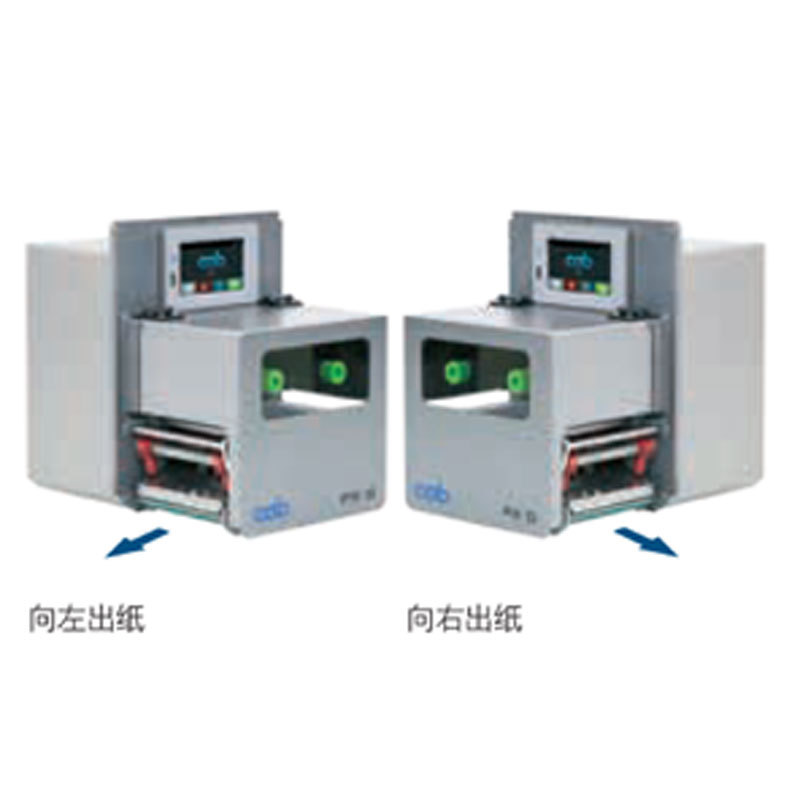 CABϣ��������PX Q4 PX Q6����ҽ�Ƶ���ҵ�Զ����������ӡģ��