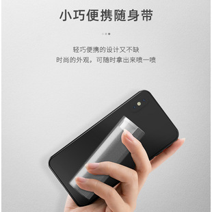 Suohuang mobile phone screen cleaning artifact laptop screen cleaner suit keyboard cleaning wipe