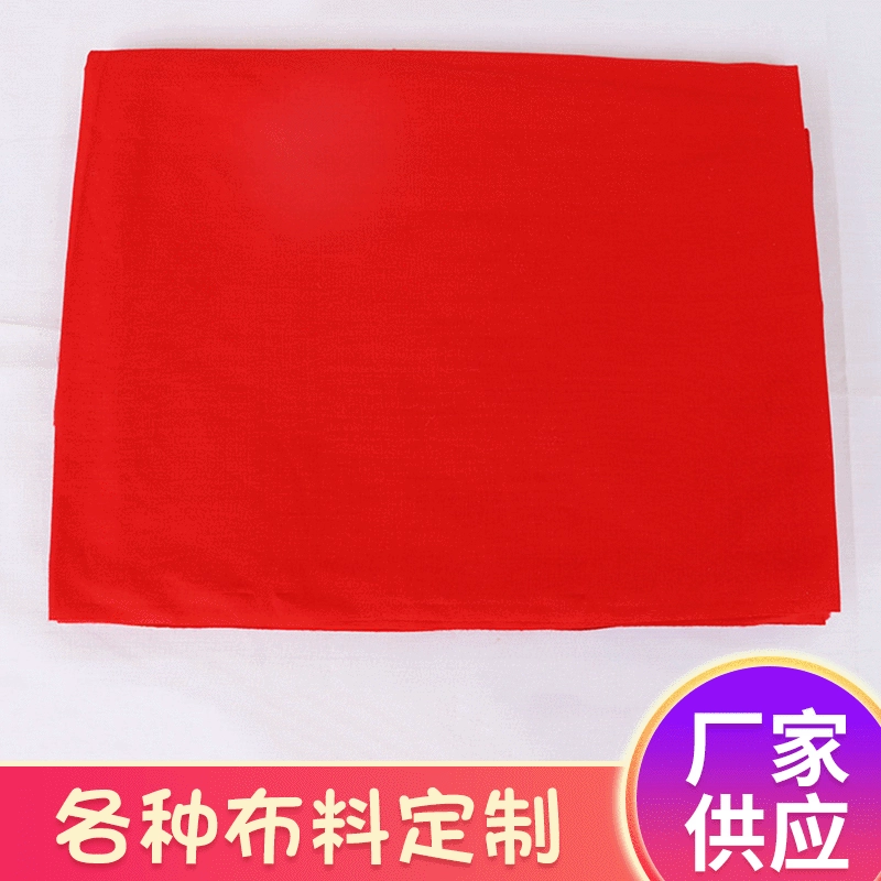 Оптовая Свадьба Хлопок Красная Ткань Зал Будды Храм Красная Ткань 90 Широкий Красный Шарф Хлопчатобумажная Ткань Фоновая Ткань