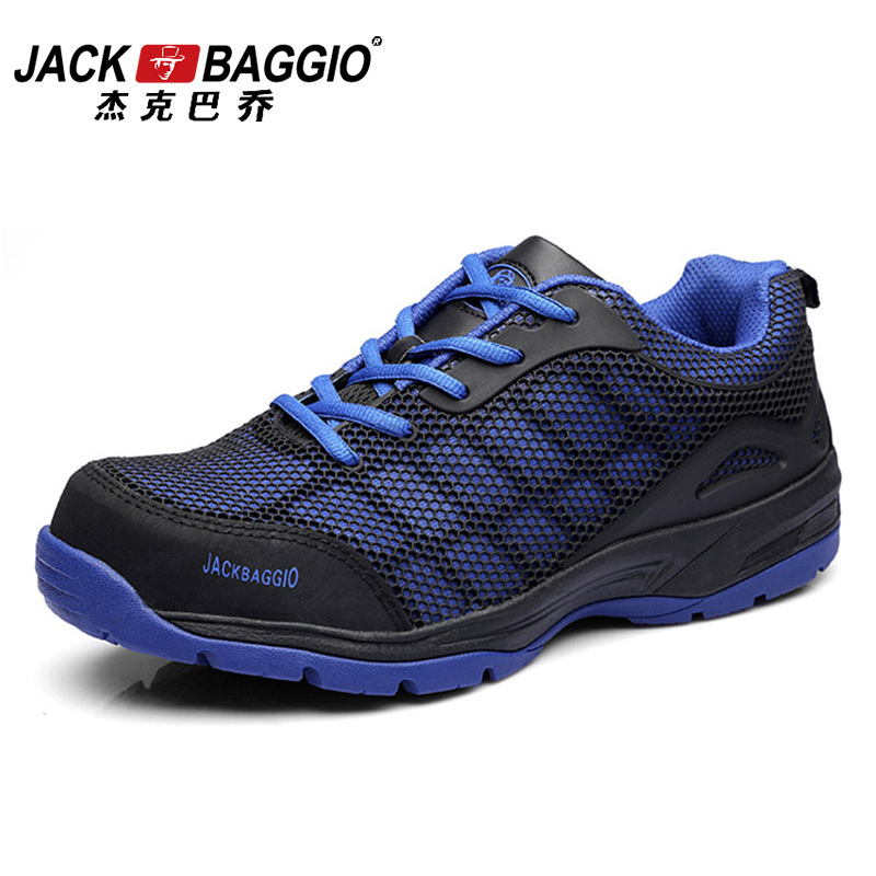 杰克巴乔现货登山鞋 透气性好 休闲劳保鞋 安全防护鞋 防砸防刺穿