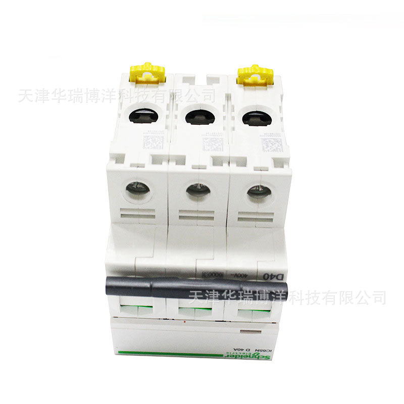 IC65N微型断路器A9F19340空气开关IC65N 3P D40A漏电断路器