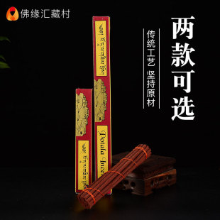 �𾉅R�������ؼ�����Ȼ����Ѭ�㹩�����ؔ�����ֹ��҃Ⱦ���̴��