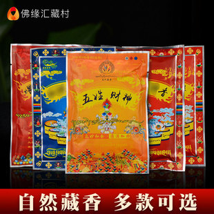 ѩ�����Ѭ��ۼ�����ɣ�t����҃ȟ����t��Ѭ����b��޹
