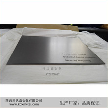 1mm�g���g����Ta1 R05200�gƬ�����˻�