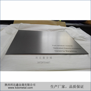 1mm�g���g����Ta1 R05200�gƬ�����˻�