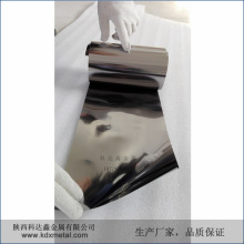 0.025 0.03 0.05 0.127mm�g�� �����gƬTa1�g���S��