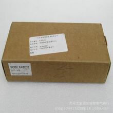 *现货销售*全新亚德客AIRTAC多级真空发生器 X-KZL212 现货