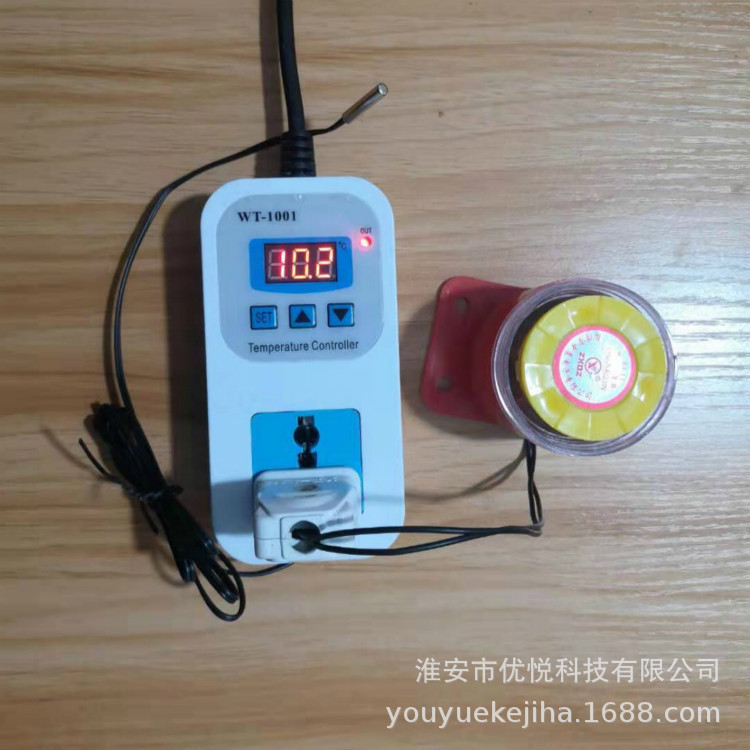 养殖大棚机房温度报警器控制器上下限高温低温高精度温控传感器