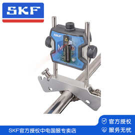 skf 轴对中仪 TKSA 41   授权专卖店