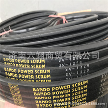  ձ|ǎ BANDO Ƥ  POWER SCRUM M 3R-3V710