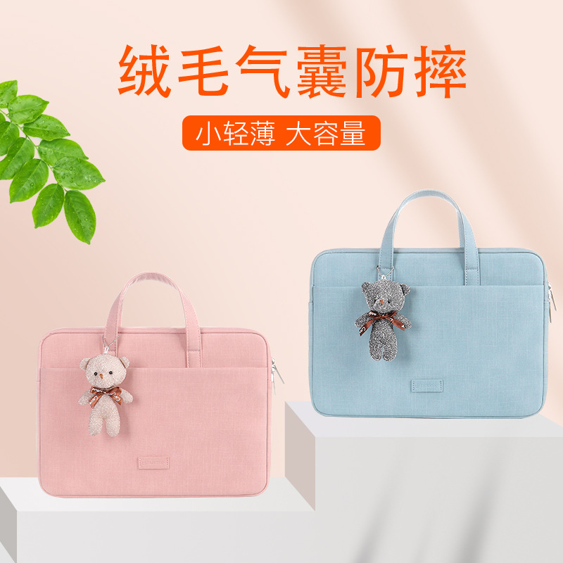 Laptop bag for Lenovo Apple Huawei Xiaomi MacBook 13 inch MateBook 14 inch portable