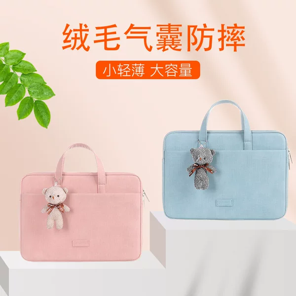 Laptop bag for Lenovo Apple Huawei Xiaomi MacBook 13 inch MateBook 14 inch portable