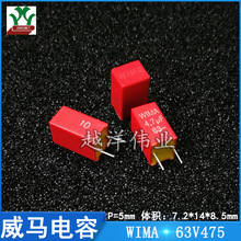 ���R 63V475 MKS2C044701M00KSSD ���l �۱�ϩ ���ٻ� ����Ĥ���