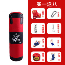 ���Iһ�Ͱ˿��Ŀ����ʽɳ�� ����ɳ��ɢ����Ӗ��ɳ����ȭ��