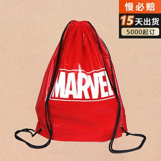 塑料背包袋玩具收纳包装PE双肩拉链穿绳马拉松防水束口袋服装衣服