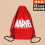 马拉松防水穿绳收纳玩具