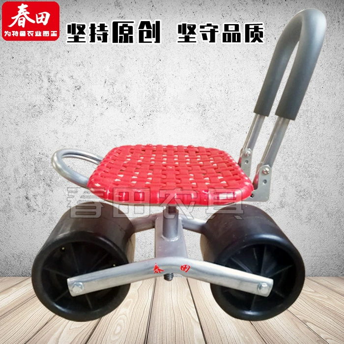 Теплица ленивый автомобиль мобильное автомобильное полевое сиденье ленивый табурет садовый инструмент автомобиль для комплектации автомобилей