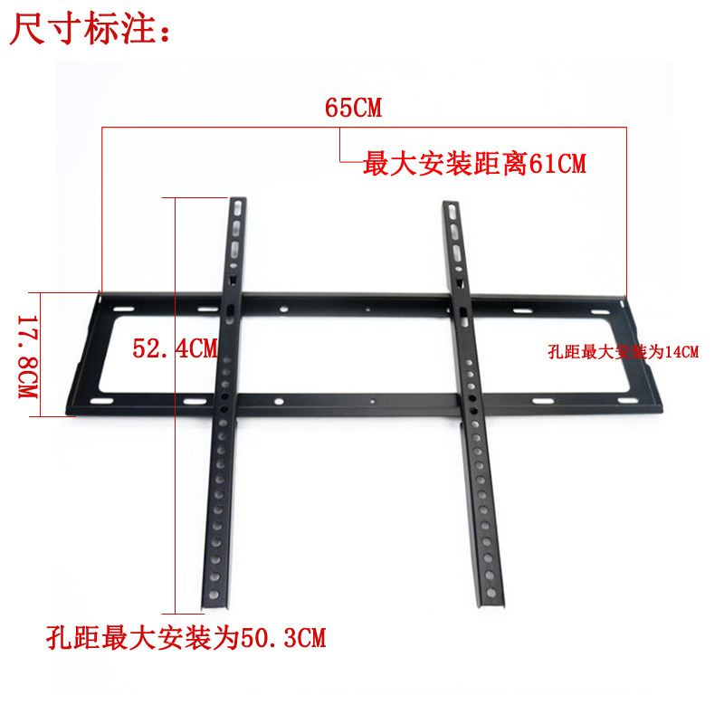 Soporte de pared para TV LCD de 40-85 pulgadas, soporte de pared para monitor de 55 pulgadas, 65 pulgadas, 70 pulgadas, 75 pulgadas, soporte universal para TV LED.
