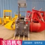 改装臂式抓夹挖掘机