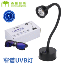 LED��ߵ�NB-UVBխ���в�311nm�����ߵ�308 nm׼���Ӽ����