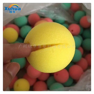 �� �ƭh���tɫ20-50mmС����Ӻ��d���b����R��F���ݸ�Ц����