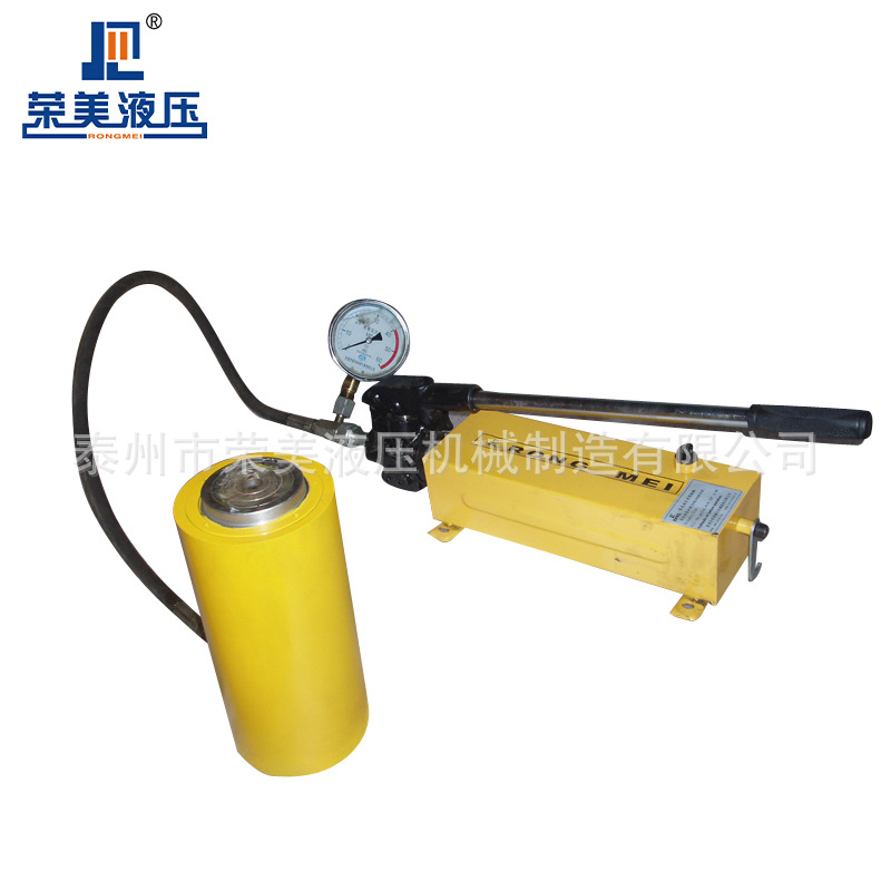 荣美50吨油压千斤顶高效省力SQF50t手动分离式液压千斤顶省心省力