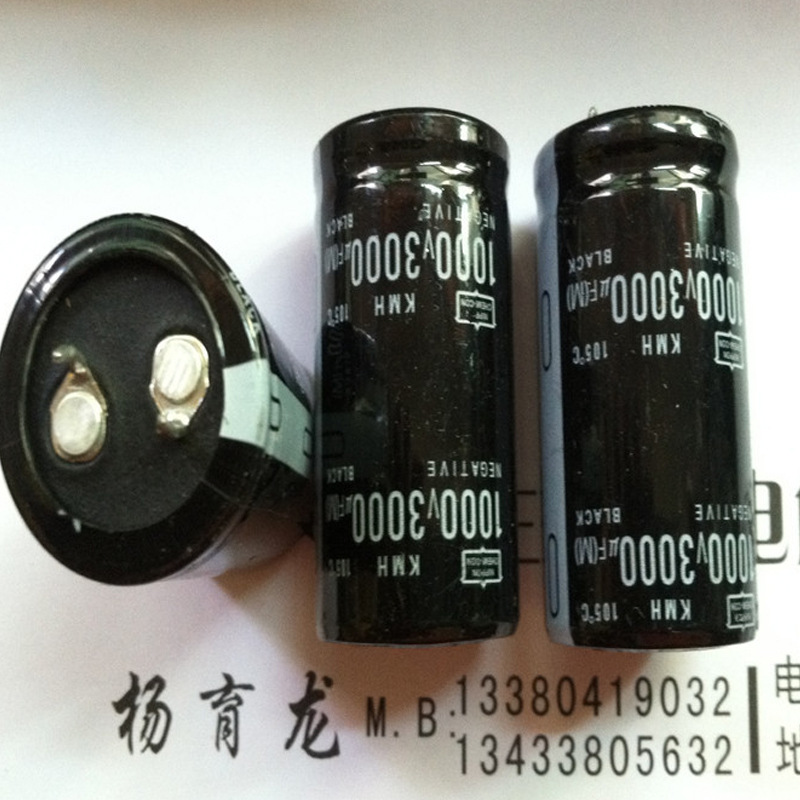 供应铝电解电容 350V800UF 厂家批发