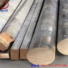 C83600~ ĥC83600~ TC83600a~