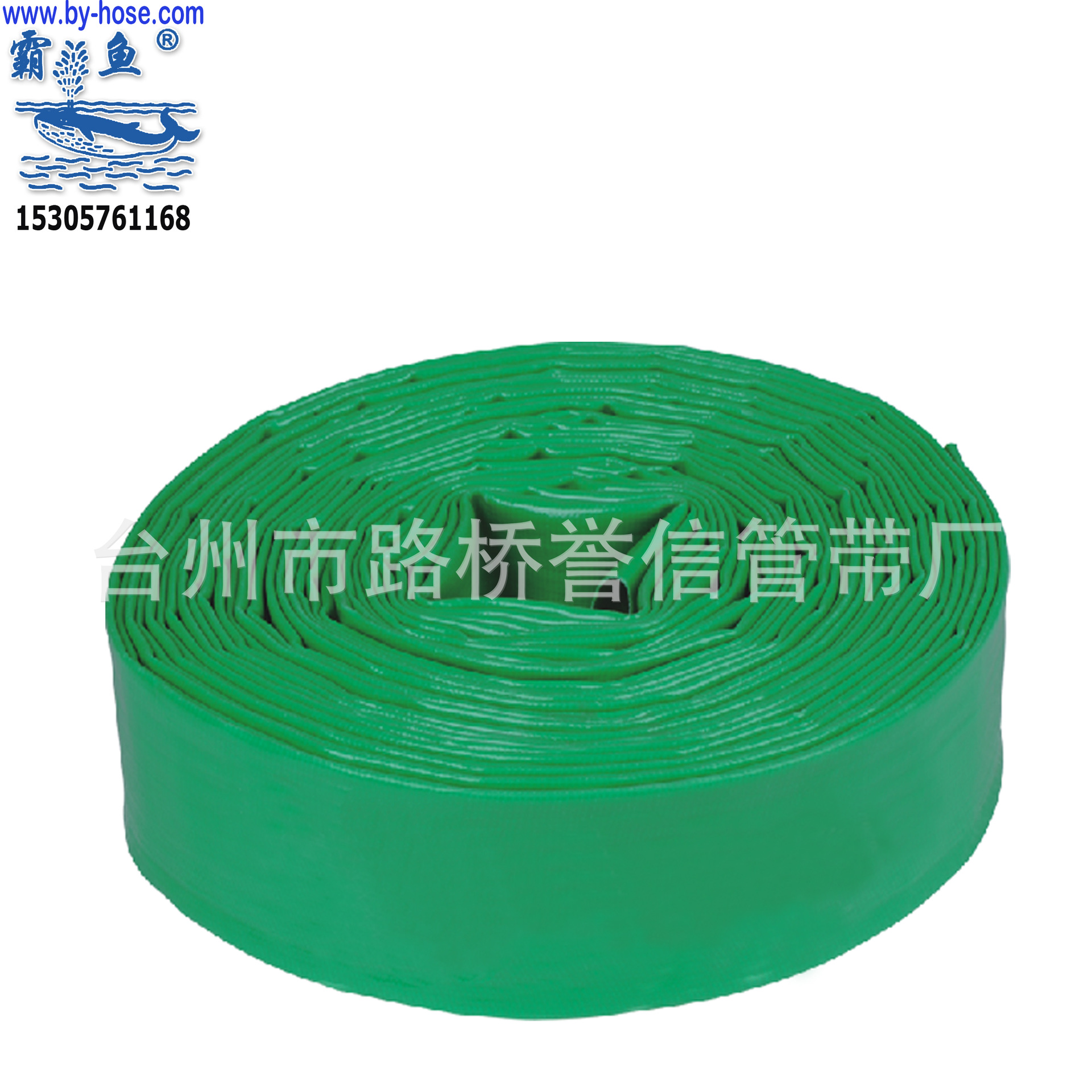 供应水带3寸加厚防渗涂塑农用水带 80农田灌溉水带 农用浇水水带