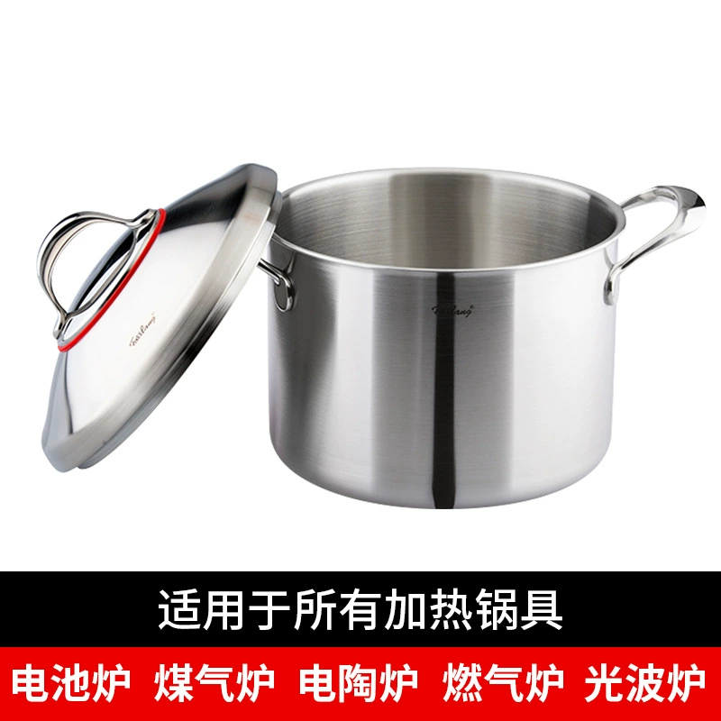 菲仕朗 Прямые поставки производителя нержавеющая сталь кастрюля для супа 304 точка бытовой газовый аккумулятор печь многоцелевой кастрюля с двумя ручками