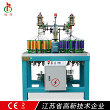 恒辉KBL-25-2-90服装辅料编织机 橡筋带松紧带棉绳织带高速编织机