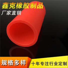 硅胶管套 保护套异形件 防尘多规格多色黑色防护来图来样