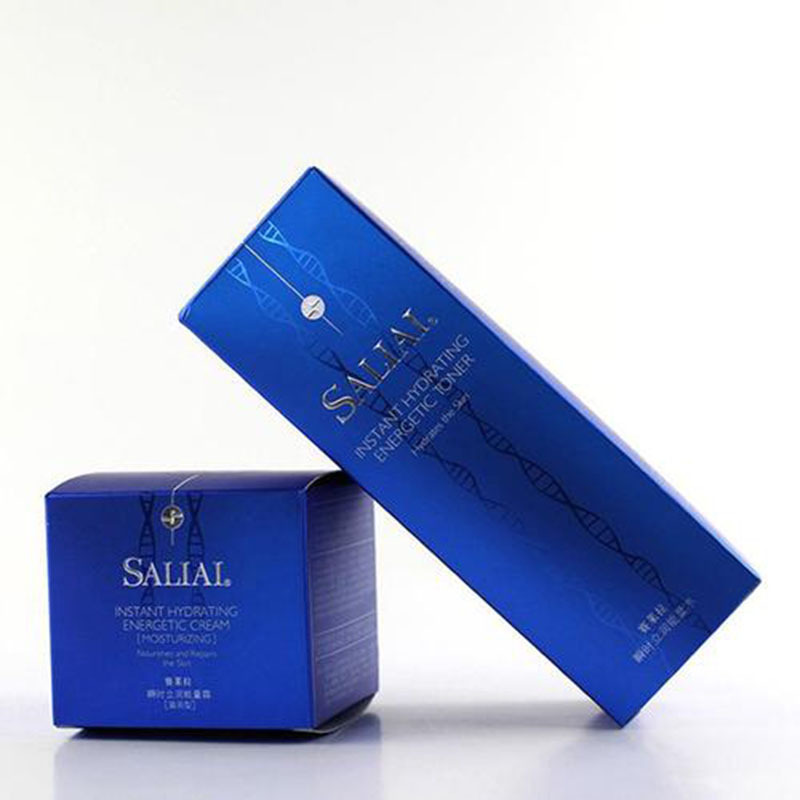 彩色单支双插盒白卡纸飞机盒定制化妆品折叠盒护肤礼品包装盒定做