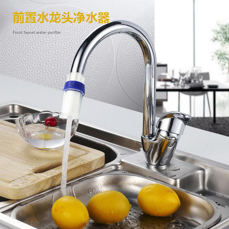 工厂直销水质检测器 家用龙头测水宝 工厂批发透明直观水质演示器