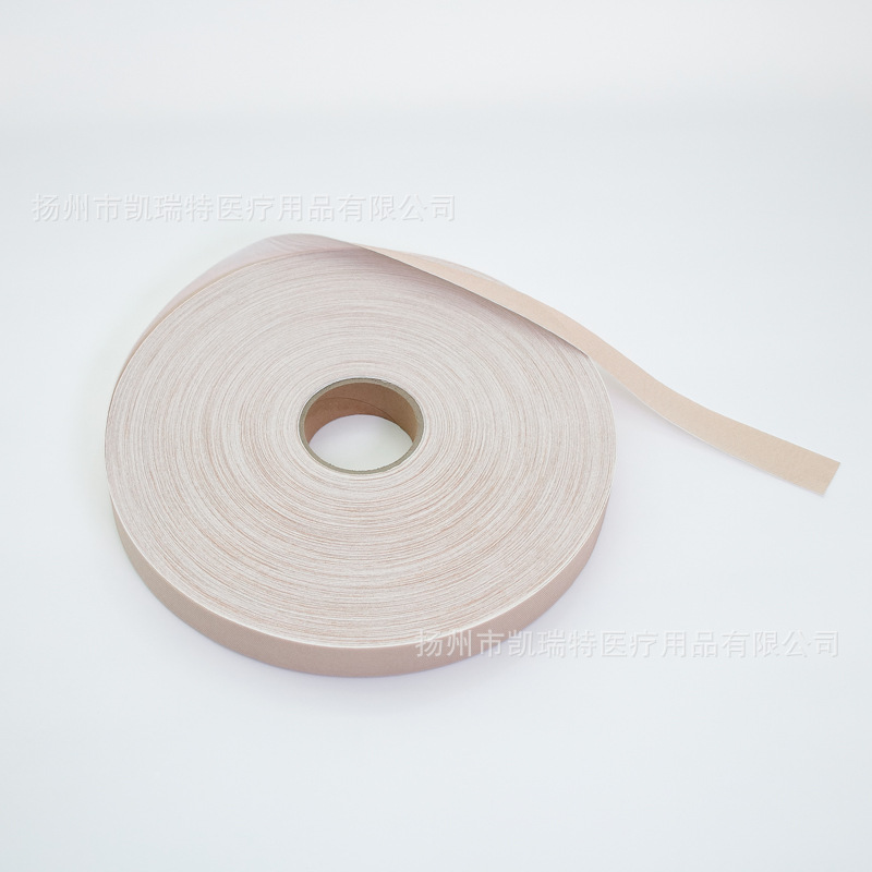 厂家直销医用敷贴基材敷芯创口贴吸水垫水刺布无纺布医疗布料批发