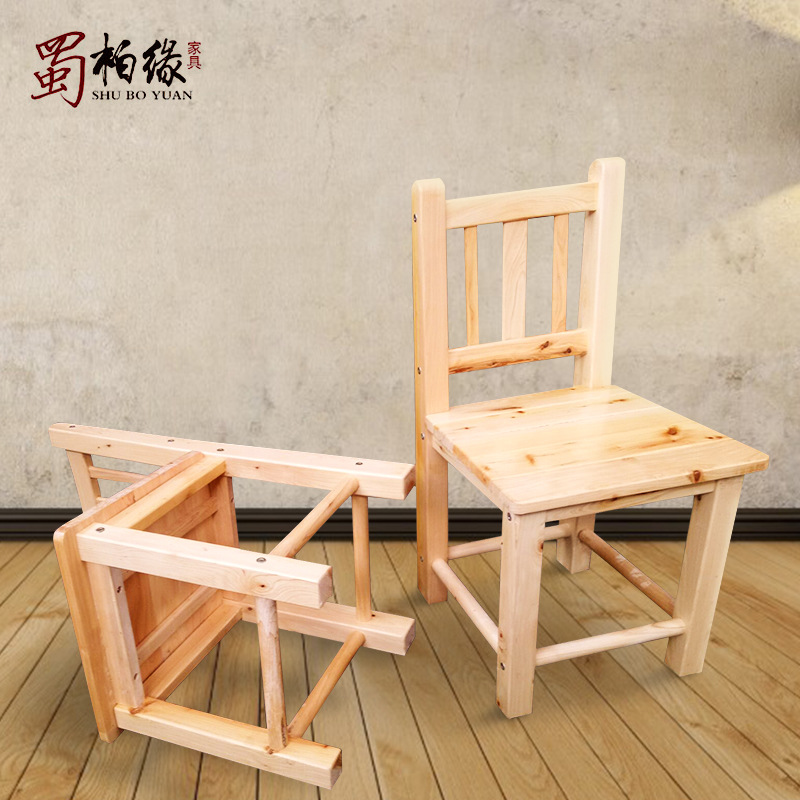 家用簡易實木小木凳 30#兒童靠背椅學生學習桌椅幼兒園寶寶小板凳