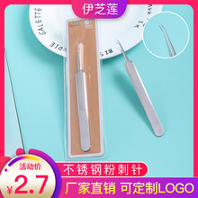 ���P䓷۴�ᘼ����A���^�A����Ժ���y���߰���ᘏ��^��ӷ۴̊A