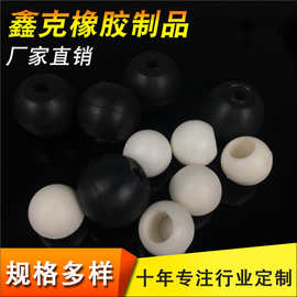 空心橡胶球 硅胶弹力球带孔圆珠多规格多色减震黑色来图来样