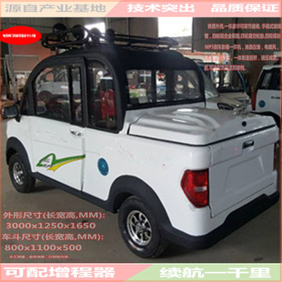 ���T��������늃����������l늙C�F�|�⚤���ÿ�؛����늄���݆܇