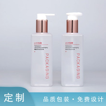 Vƿ Sֱwƿ ϴlˮƿ 500ml PETϴoƿ